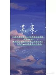 在车上做运动打扑克视频